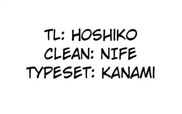 Mahou Shoujo Site Sept Chapter 8 21